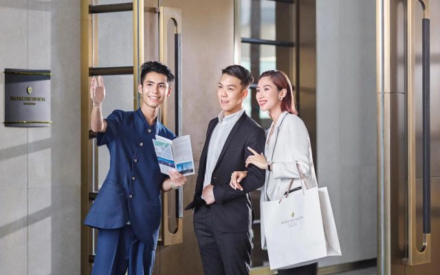 Intercontinental Dongguan by IHG