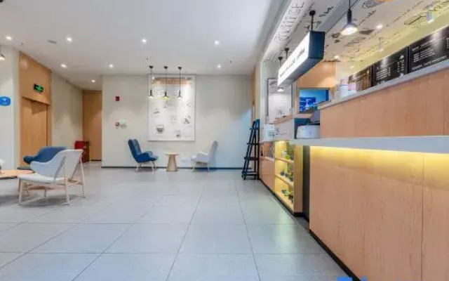 HanTing Hotel (Chongqing Wanzhou)