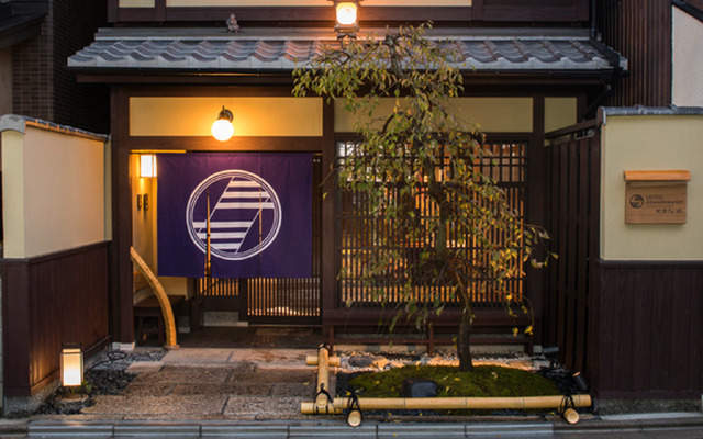 Gion Misen Furumonzen