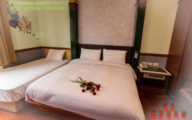 Wen Sha Bao Homestay