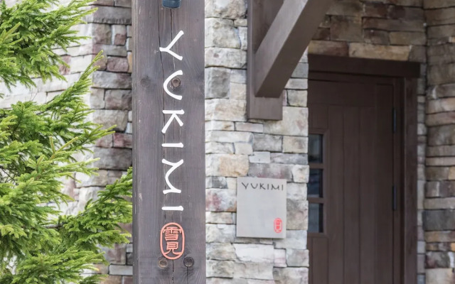 Yukimi 1