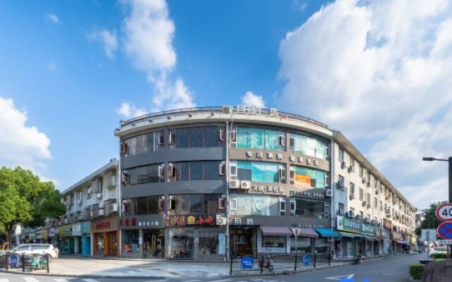 Yunting Zundi Hotel