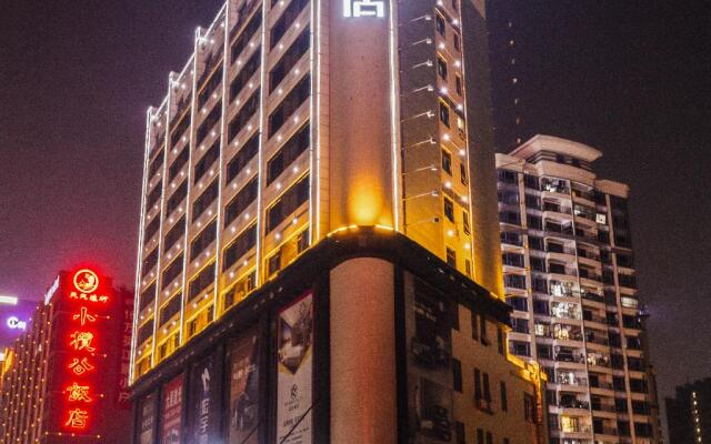 Starway Hotel Zhongshan Caihong Avenue Oasis Park