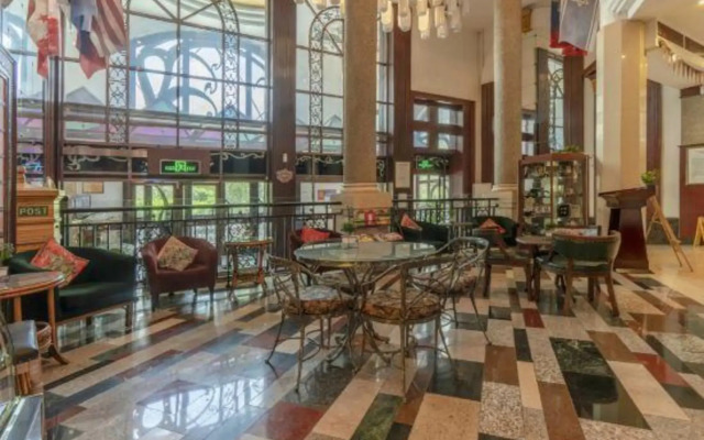 Harbin Bremen Jewish Culture Theme Hotel