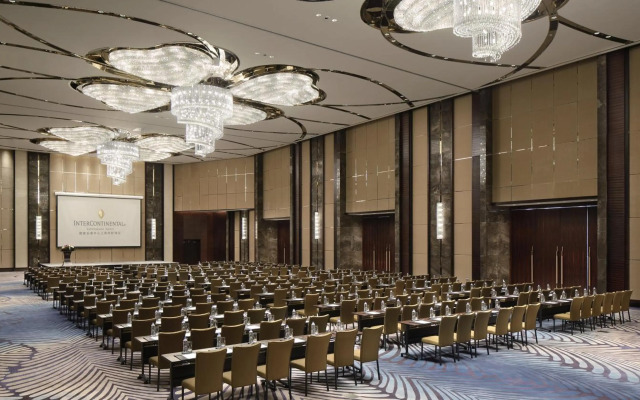 InterContinental Shanghai Hongqiao NECC by IHG