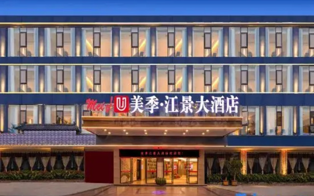 Meiji hotel