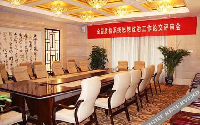 Qinghai Hotel