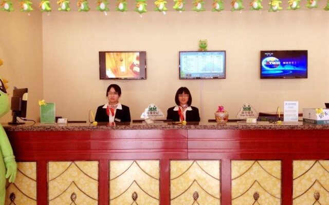 GreenTree Inn Beijing Tongzhou Tuqiao Subway Station Express Hotel