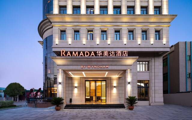 Ramada by Wyndham Guangzhou Conghua