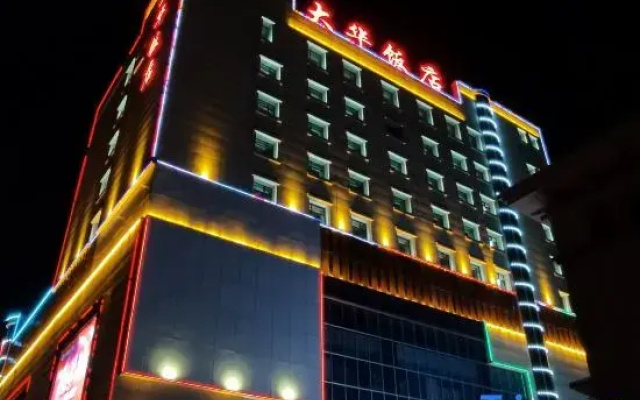 hotelImage