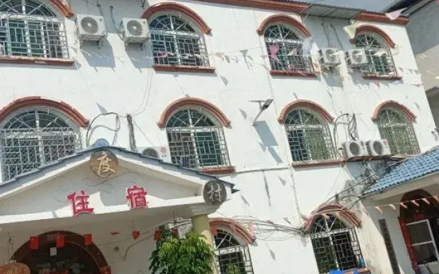 Hanyuan Zaolin Homestay