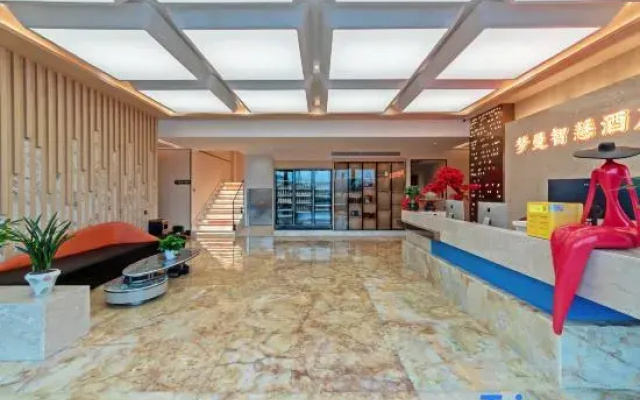 Mengman Smart Hotel (Jiangjin Wuyue Plaza Branch)