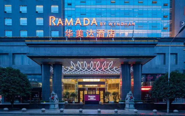 Ramada by Wyndham Chenzhou