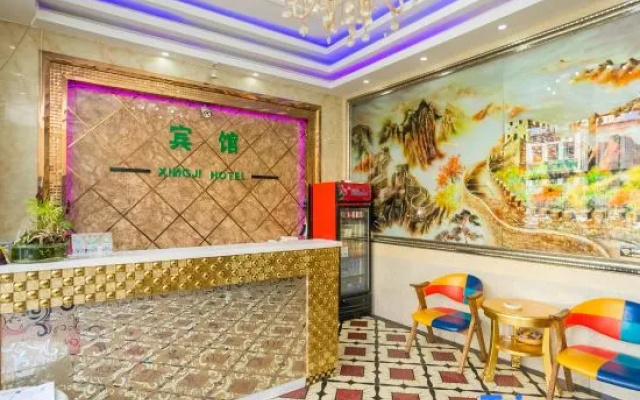 Harbin Dubai Hotel – Hotel Rooms – Harbin