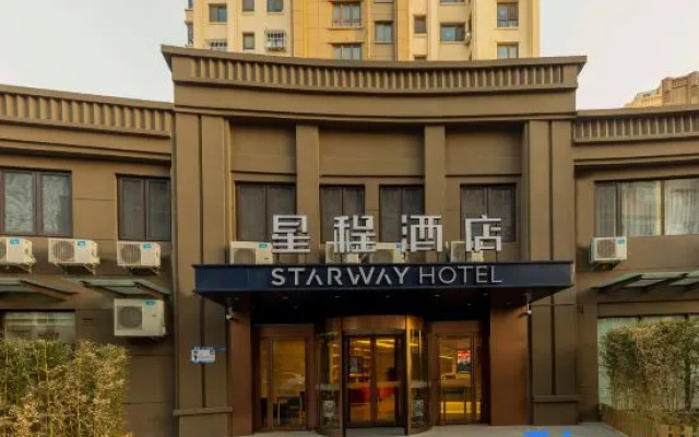 Starway Hotel (Qingdao Central Business District Chongqing South Road Branch)