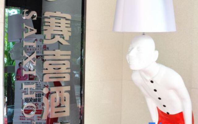 Wulong Saixi Hotel