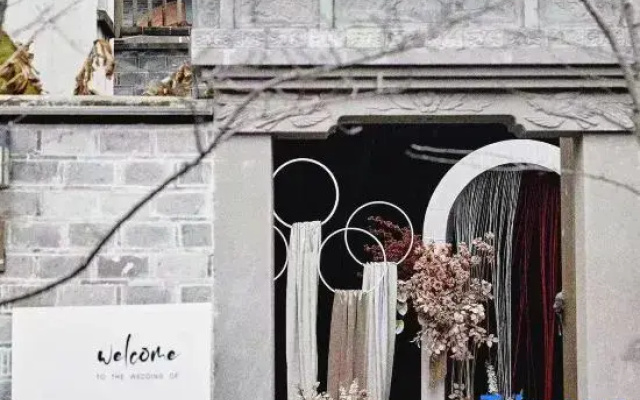 Ningbo Dongqian Lake Hanling Time travel Boutique homestay