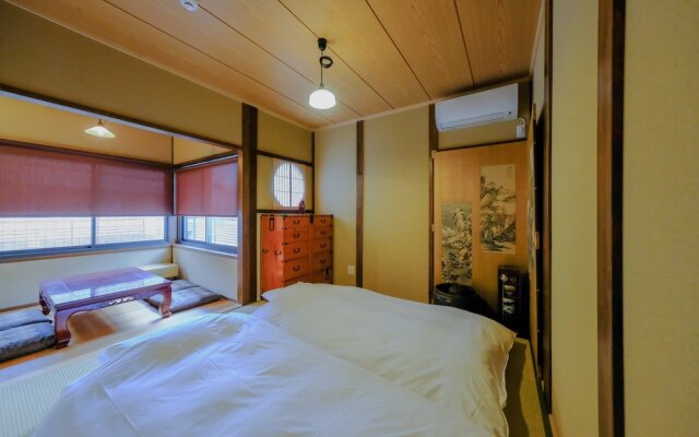 Kouhaku Kyomachiya Daitokuji