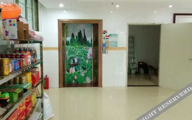 Xianghe Business Hotel