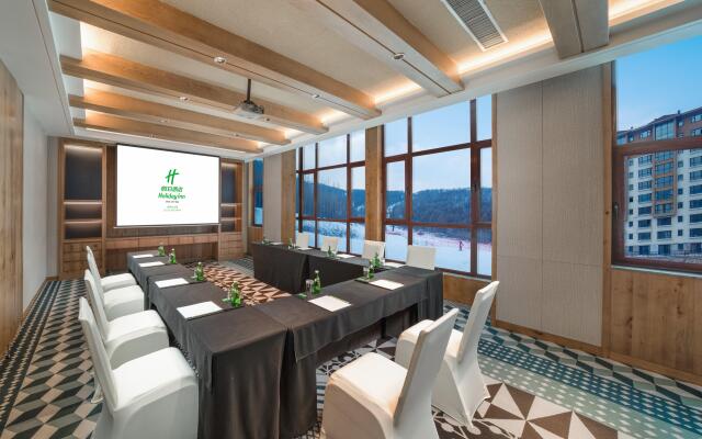 Holiday Inn Jilin Beidahu by IHG