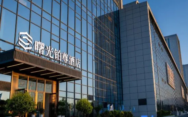 Holguos Sghotels Platinum Zun Hotel – Exterior – Korgas City