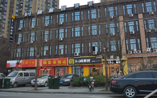 Nanjing 6 1 Business Passenger Hotel