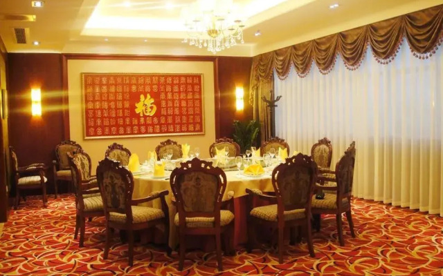 Blue Sky Garden Hotel - Fuqing