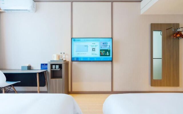 Hanting Hotel Beijing Changping Shahe Gonghuacheng