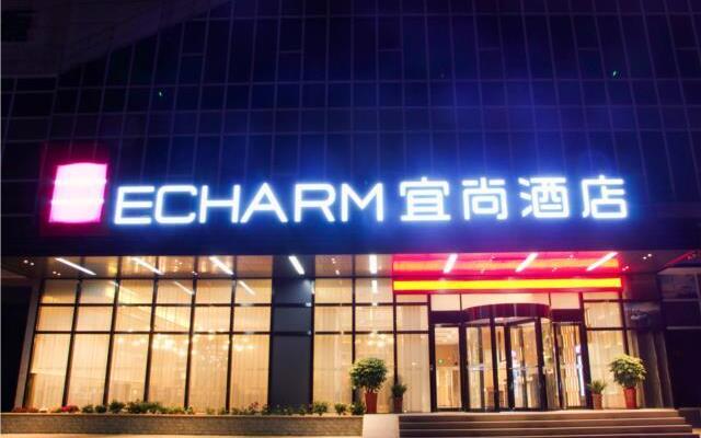 Echarm Hotel Huangshi Yingbin Avenue