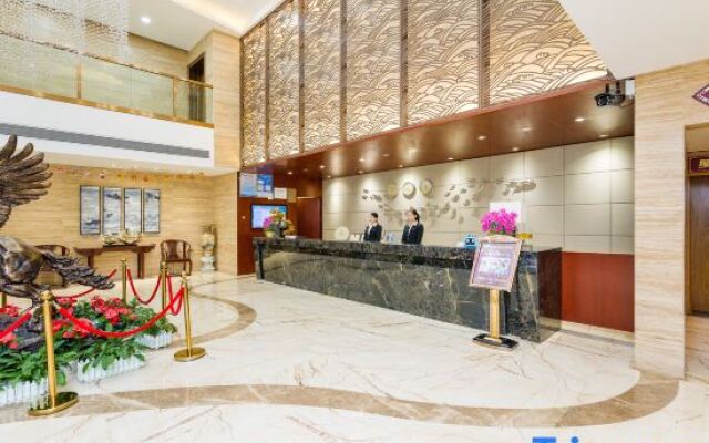Xing Qiao International Hotel
