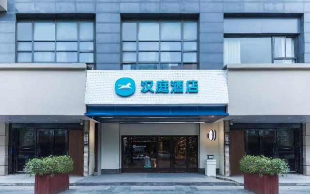 Hanting Hotel Nantong Jinfeida Plaza Branch