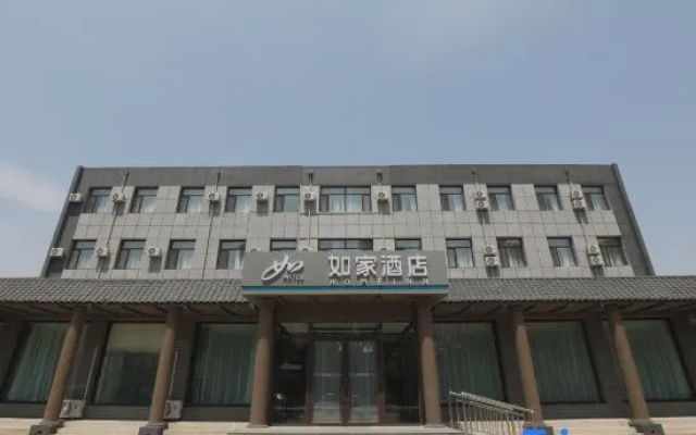 Homeinn · neo (Chaoyang Finance School)