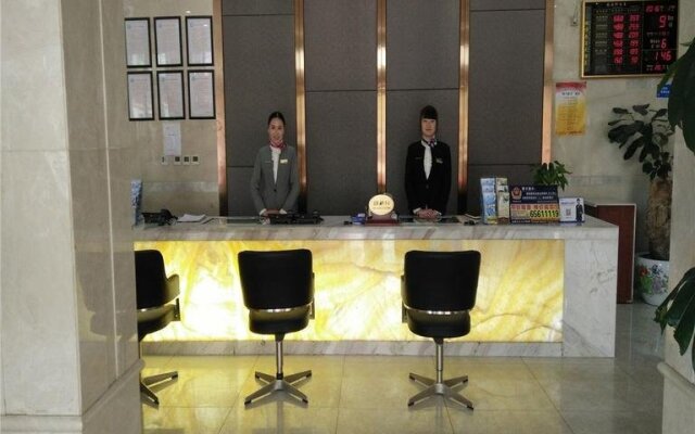 Peng Bo Nan Yao Hotel