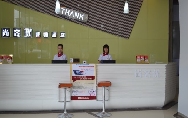 Thankyou Inn Shenzhen Airport Branch
