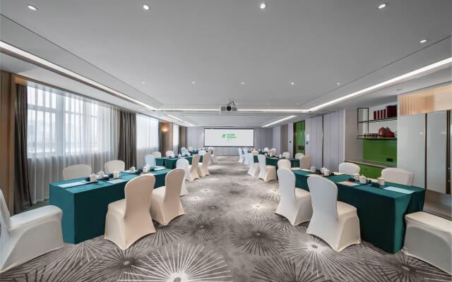 Holiday Inn Fuyang