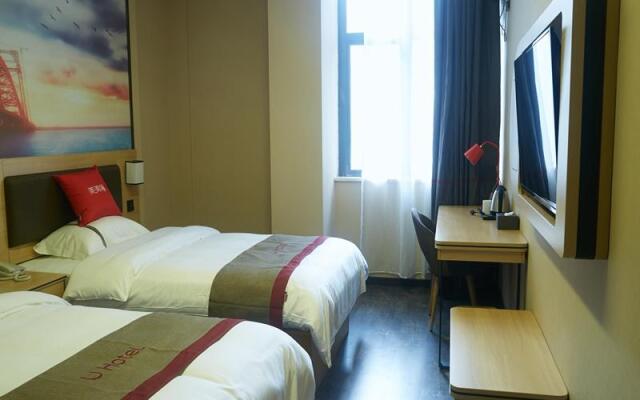 Thank Inn Hotel Hubei Wuhan Hanyang Guobo Avenue