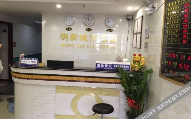 Mingxin Hostel