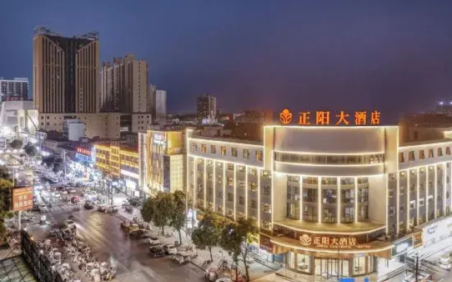Zheng Yang Hotel