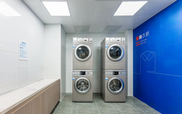 Holiday Inn Express Qidong Economic Zone by IHG