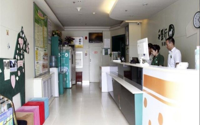 Qianlixing Inn Yunheqiao Station Branch