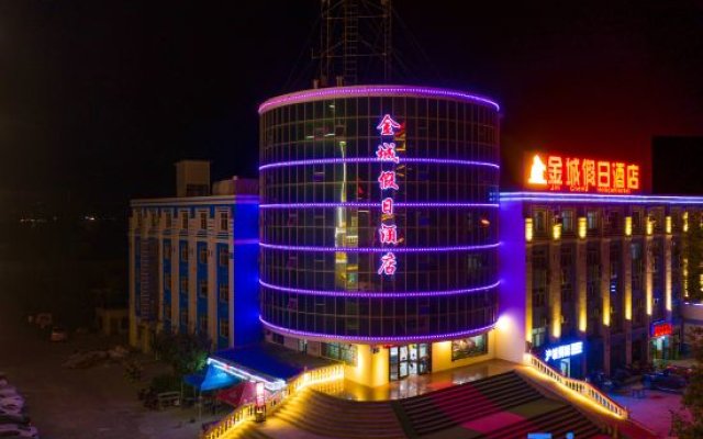 Jincheng Jiari Hotel
