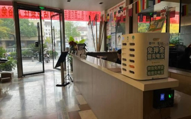 Jiaxing Guantang Leju Bussiness Hotel