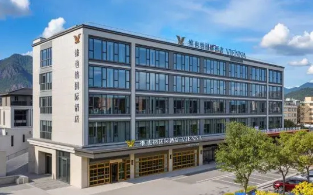 Vienna International Hotel ( Taizhou Xianju Branch)