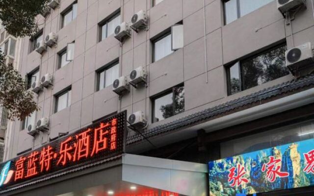Zhangjiajie Fulante News Hotel