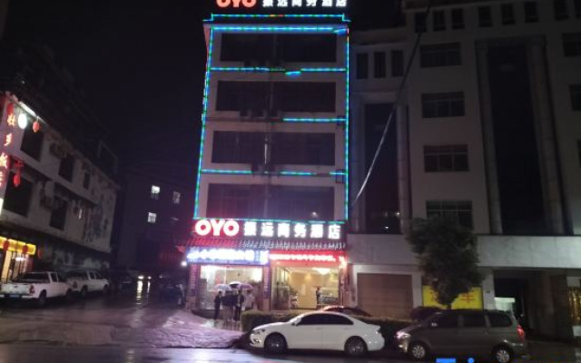 Qiubei Zhenyuan Business Hotel – Exterior – Qiubei
