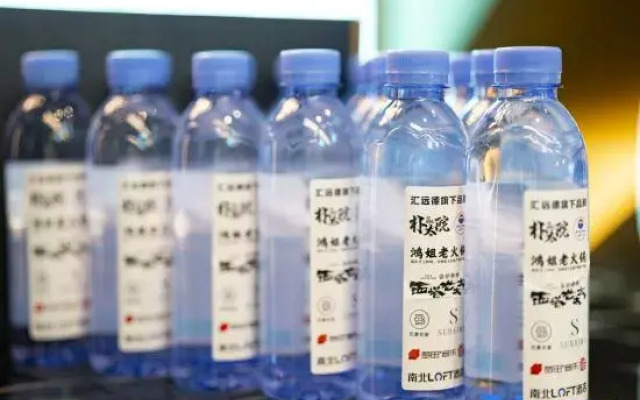 North South Loft Hotel