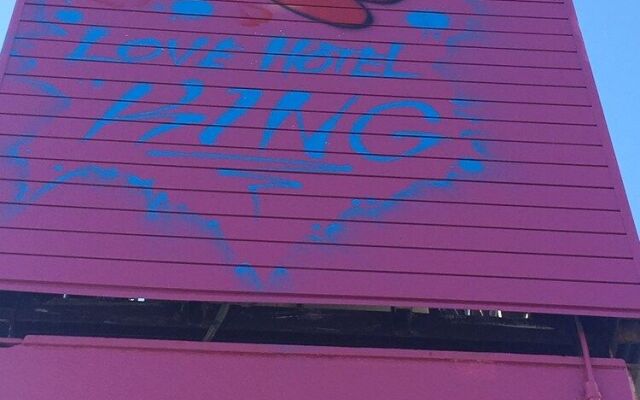 Hotel King Adults Only