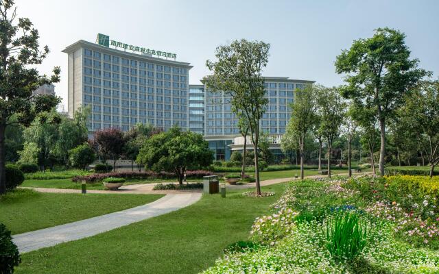 Holiday Inn Nanyang by IHG