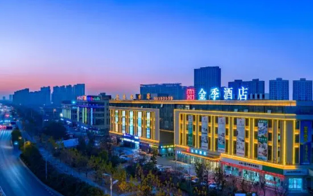 Taihe Golden Season Hotel