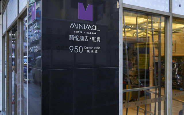 Pop Inn Mong Kok